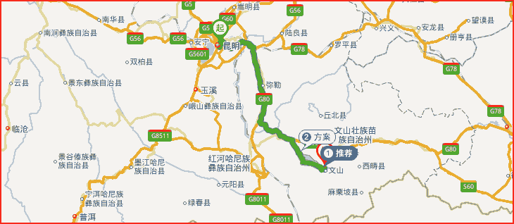 昆明到文山長途搬家線路地圖.png