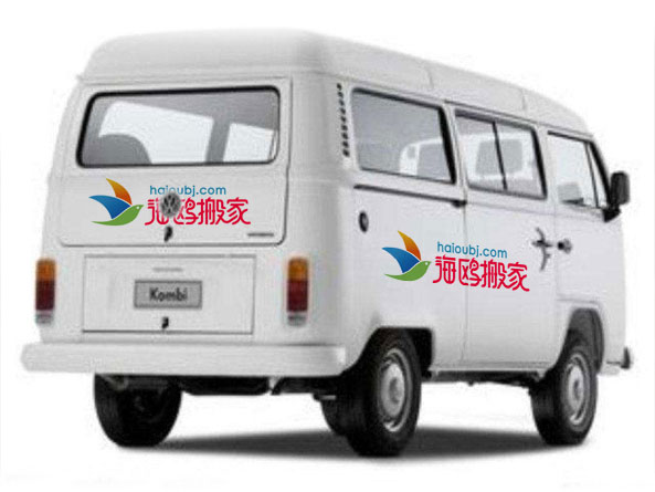 搬家公司面包車(chē)搬家注意事項(xiàng)